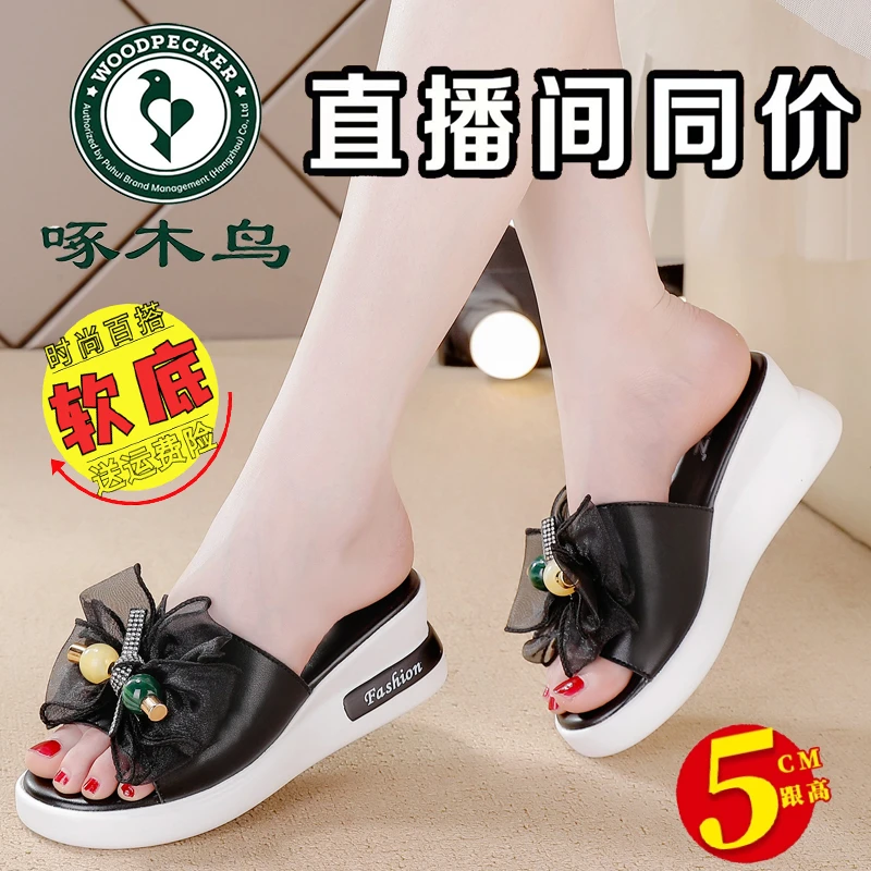 品牌特价蝴蝶结坡跟舒适拖鞋女夏季外穿2024新款网红时尚软底凉拖