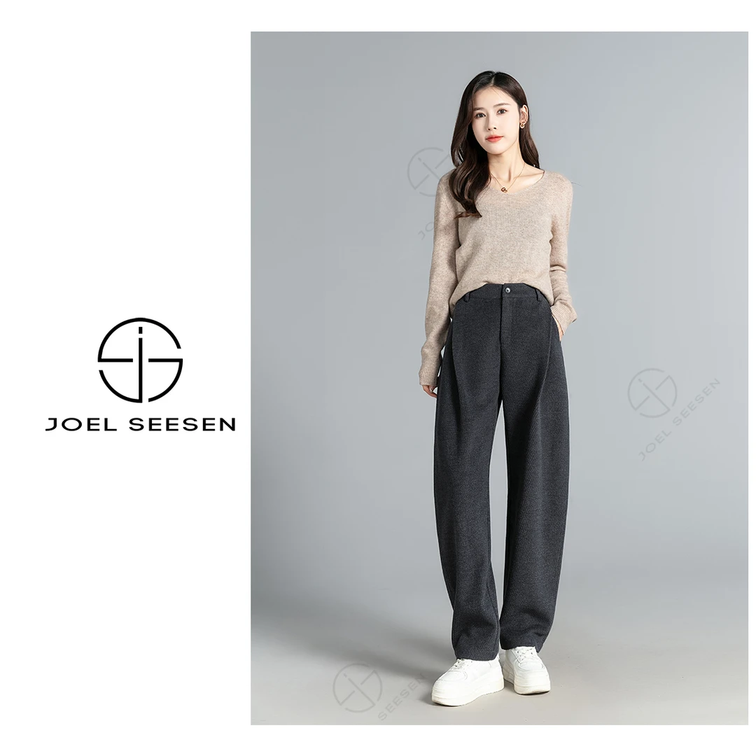 秋冬加厚玻尿酸香氛镰刀裤23137