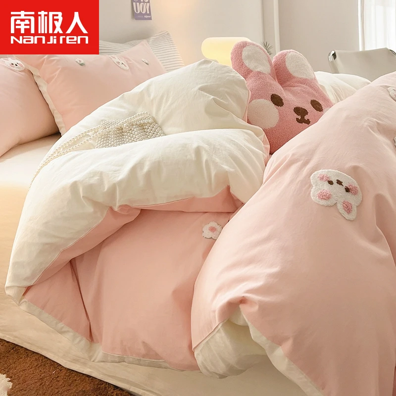 ins纯棉四件套100全棉床单被套卡通公主风学生宿舍床上用品三件套