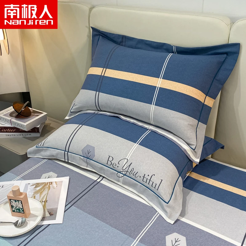 南极人纯棉枕套一对装家用磨毛加厚100全棉枕头套48x74枕芯内胆套