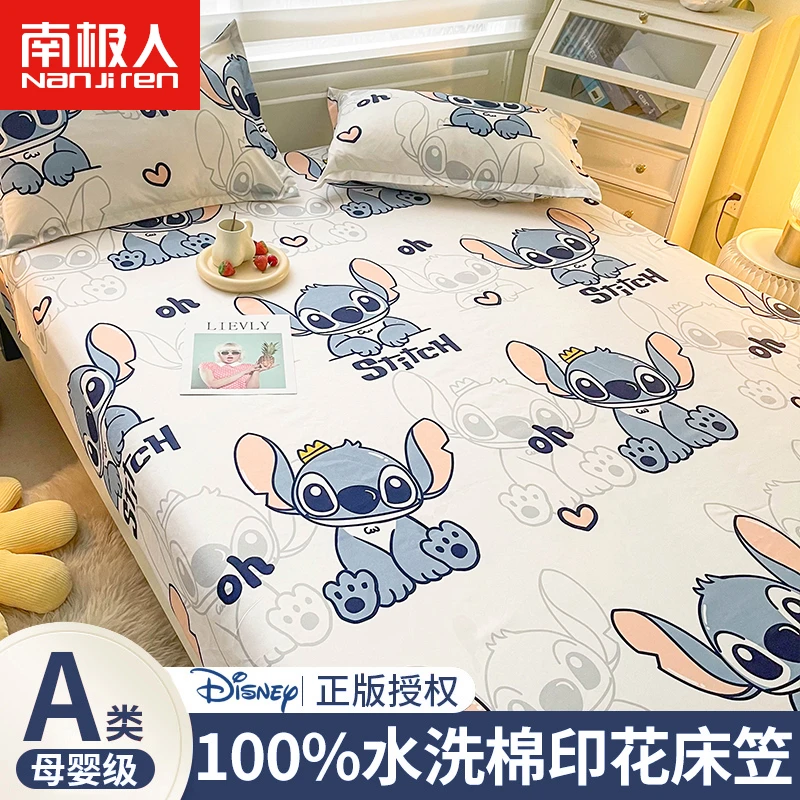 南极人ins单双人床笠单件磨毛卡通床单床罩2024新款床垫套保护罩