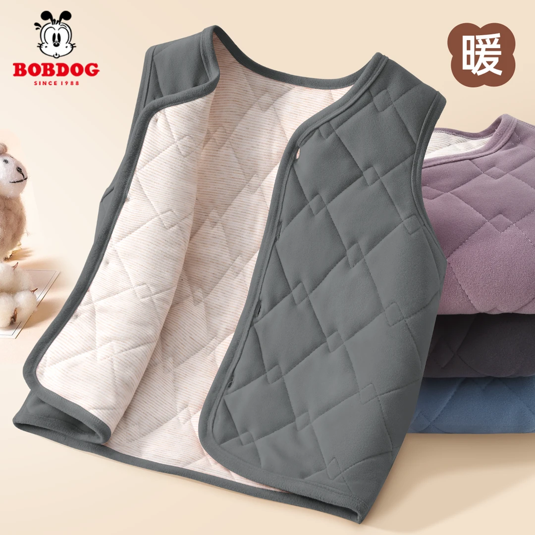 巴布豆卡乐儿童马甲加厚2025新款秋冬校服内搭神器柔软亲肤背心潮