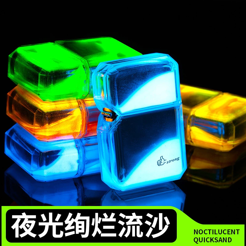 网红色夜光流沙打火机煤油创意高档高颜值透明外壳送男友潮新款男
