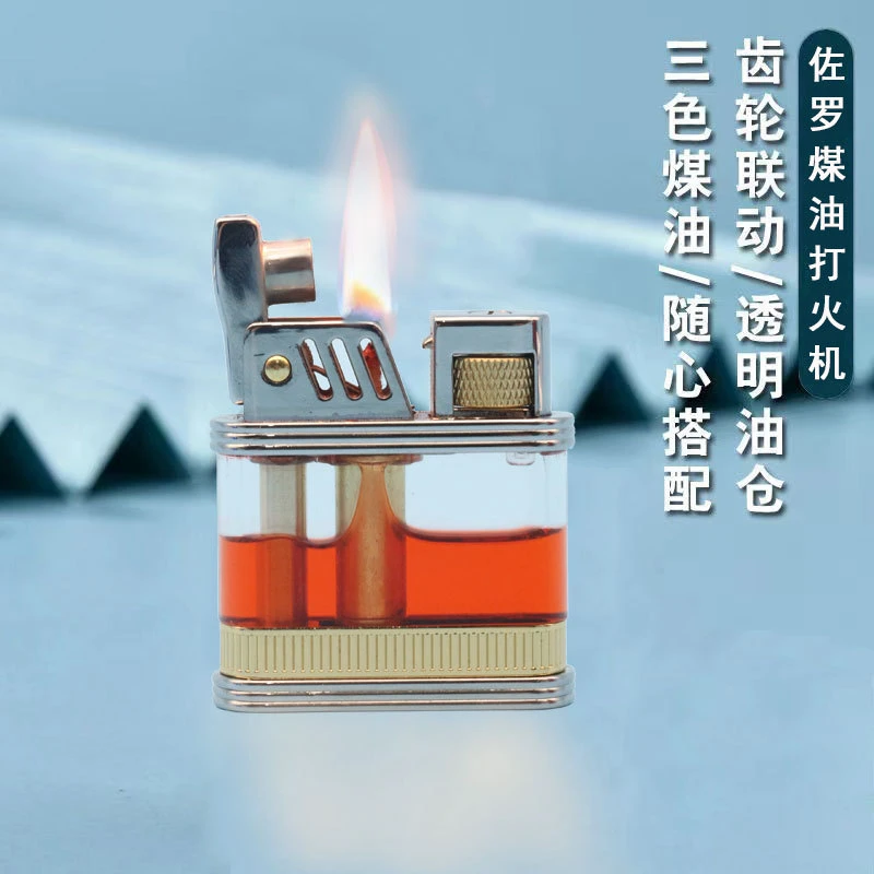 网红佐罗冬日之光弹射煤油打火机透明油仓夜光流沙创意老式送男友