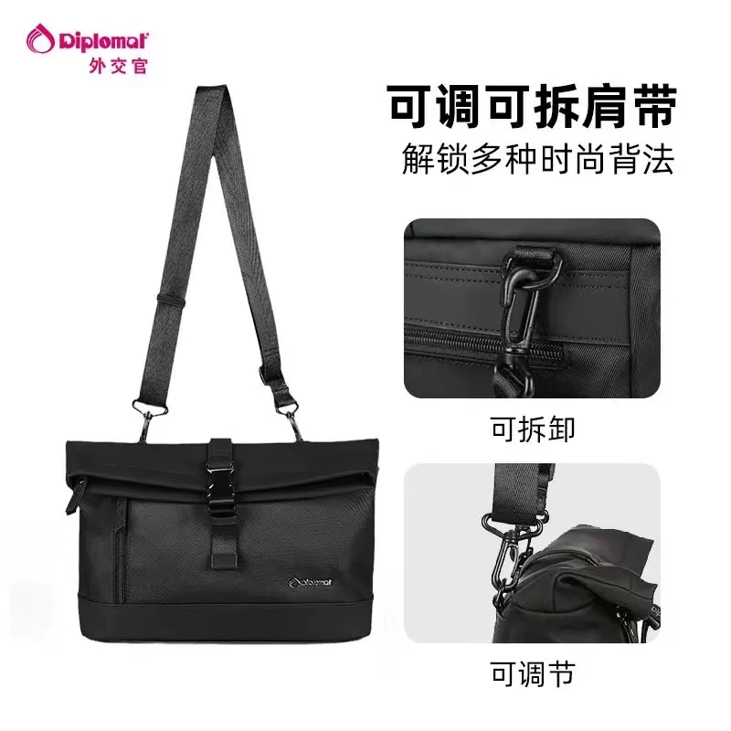 diplomat/外交官男士斜跨包2024新款时尚多功能单肩包男款大容量