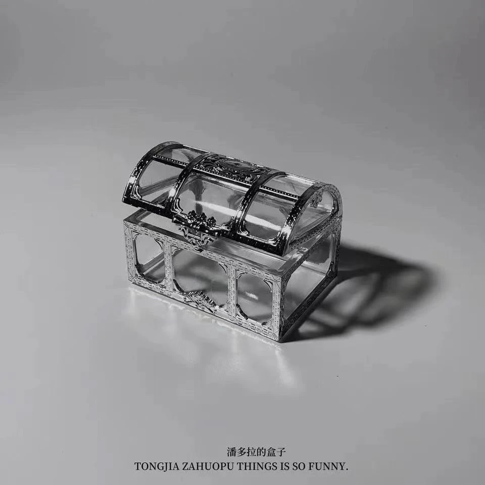 无聊了把自己的宝藏藏起来!复古创意高颜值ins透明宝箱收纳首饰盒