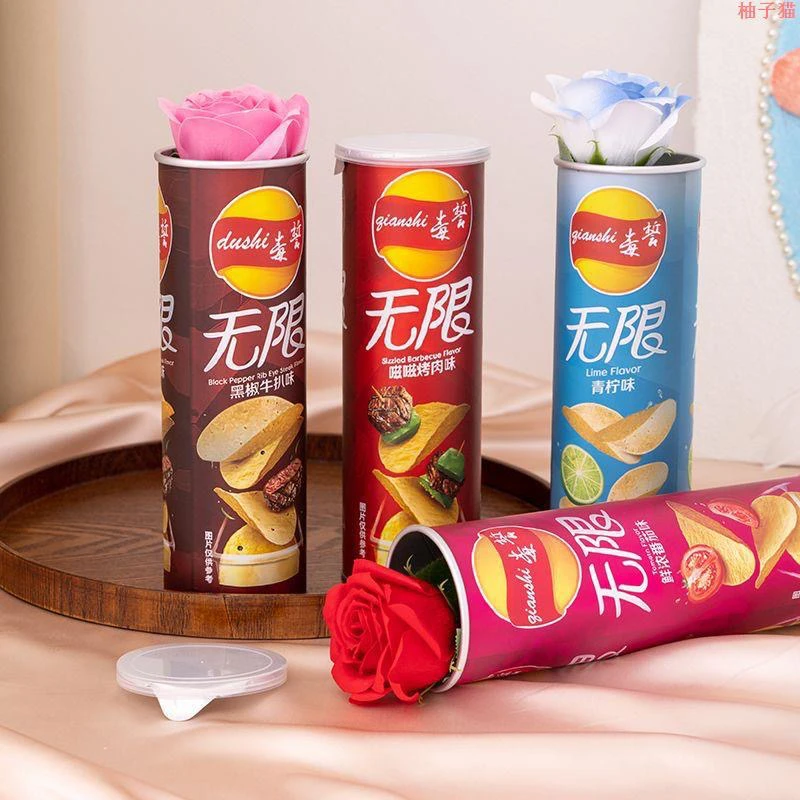 薯片桶玫瑰花桶里装薯片送人生日礼物女朋友节日礼物七夕小礼品