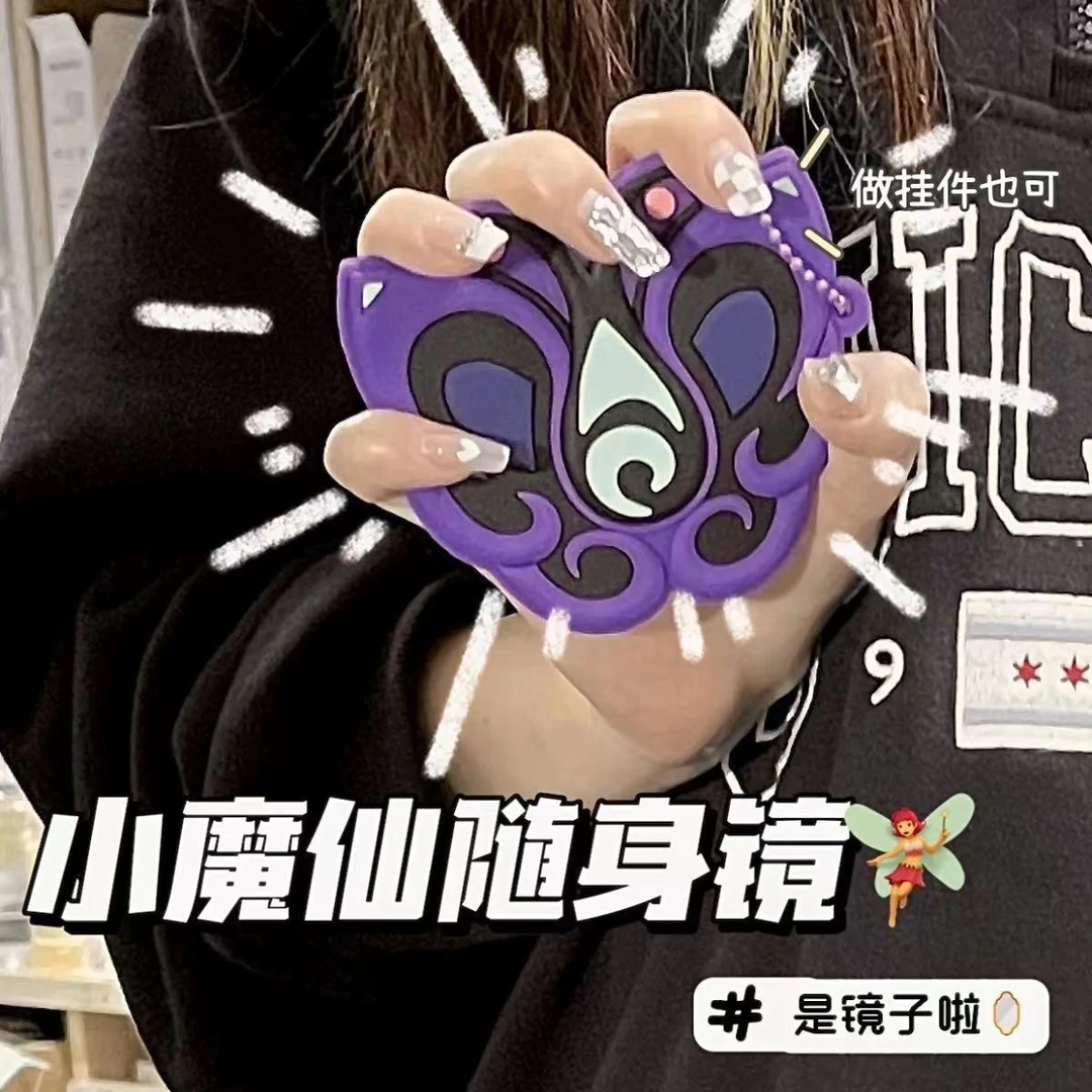 巴啦啦小魔仙变身器小魔仙镜子同款便携式化妆镜少女心可爱