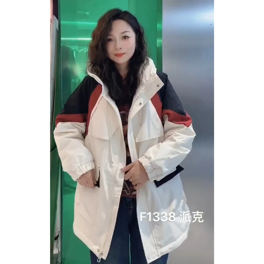 柏唯朵1338休闲秋冬季夹棉撞色女宽松韩版加厚欧货运动棒球服连帽