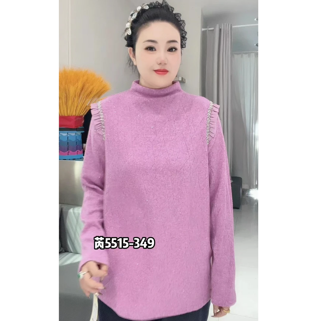 芮娜依莲5515新款秋冬纯色钉珠半高领针织衫休闲宽松慵懒风毛衣