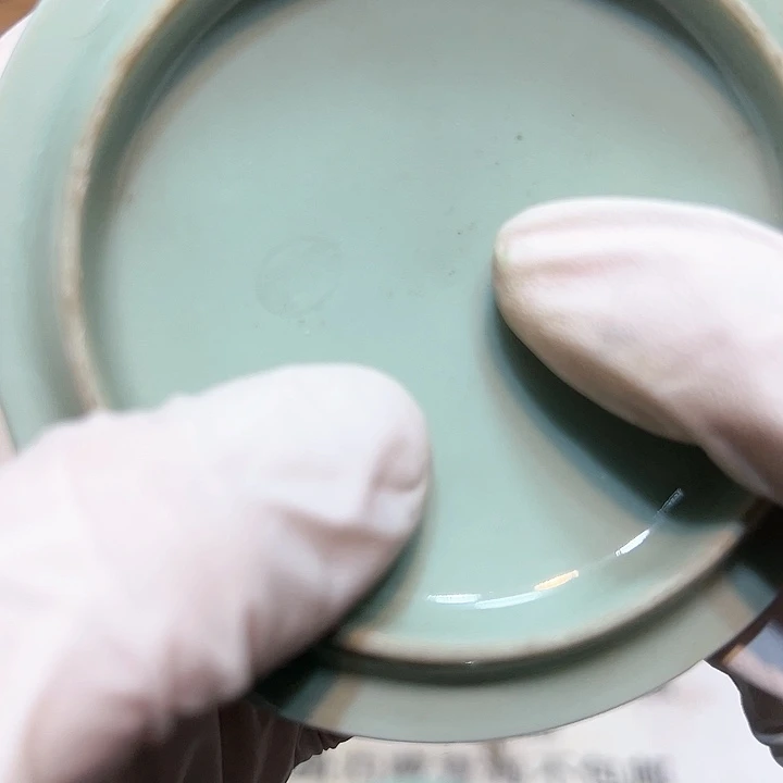 瓷器满58包邮非全新