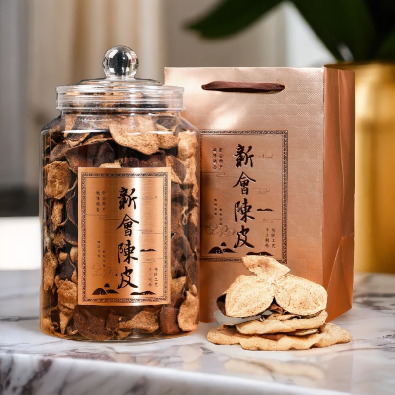 十年新会陈皮老陈皮罐装250克泡水泡茶调味煲汤生晒陈皮茶古法