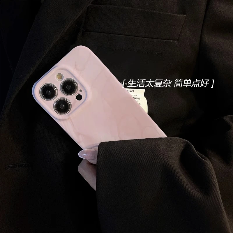 简约粉色晕染适用荣耀magic4/4pro精孔magic5/pro全包菲林手机壳