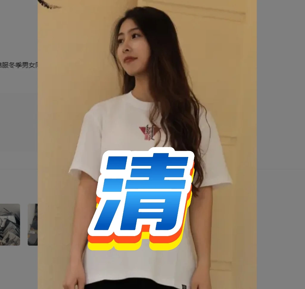 【蒙古元素】1H棉服冬季男女同款