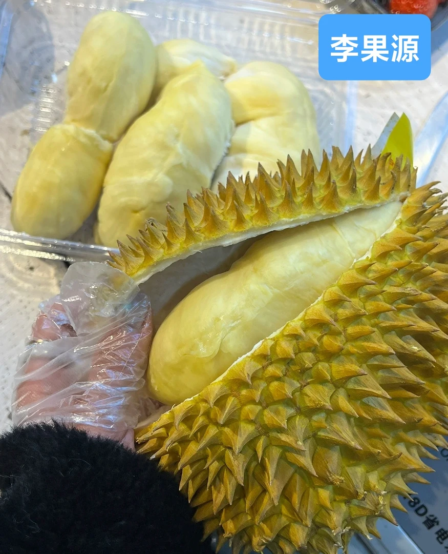 李果源--榴莲现场剥《瑕疵果肉》不售后不售后