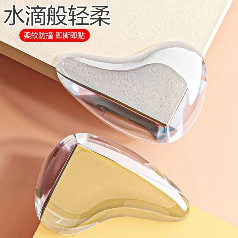 儿童防撞角透明防磕碰防撞护角茶几家具软包角包边贴条PVC保护套