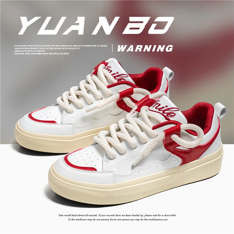 秋季男鞋子潮鞋2025新款皮面板鞋男士小白鞋百搭面包鞋国潮运动鞋