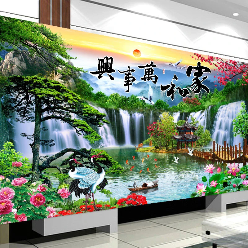 【大格】风景画大气家和万事兴迎客松流水生财60色满绣无勾边