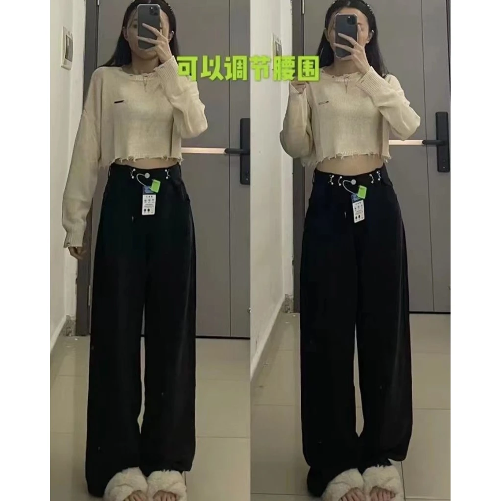 大码垂感黑色挂钩直筒牛仔裤女胖mm秋季高腰设计感显瘦宽松拖地裤