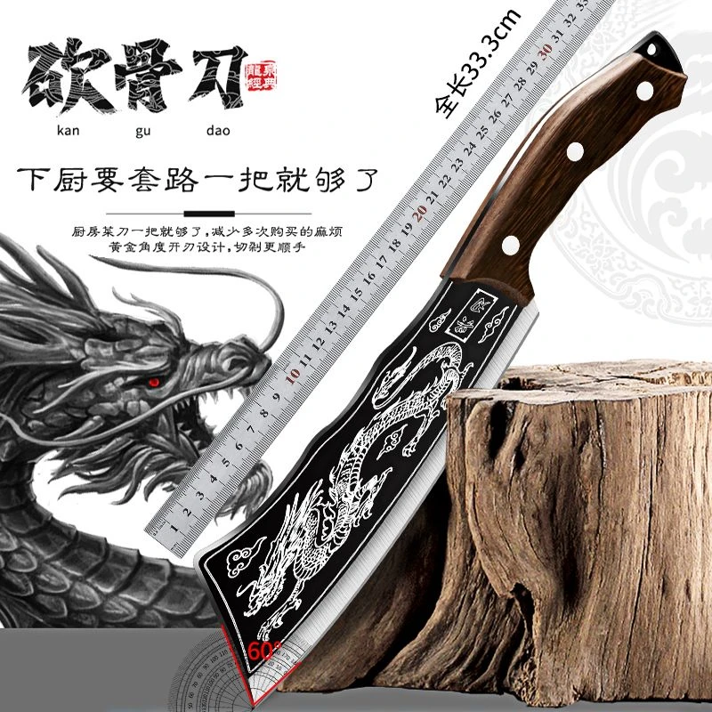 加厚不锈钢手工锻打锋利时尚家用商用厨房肉档剁斩砍骨头专用菜刀
