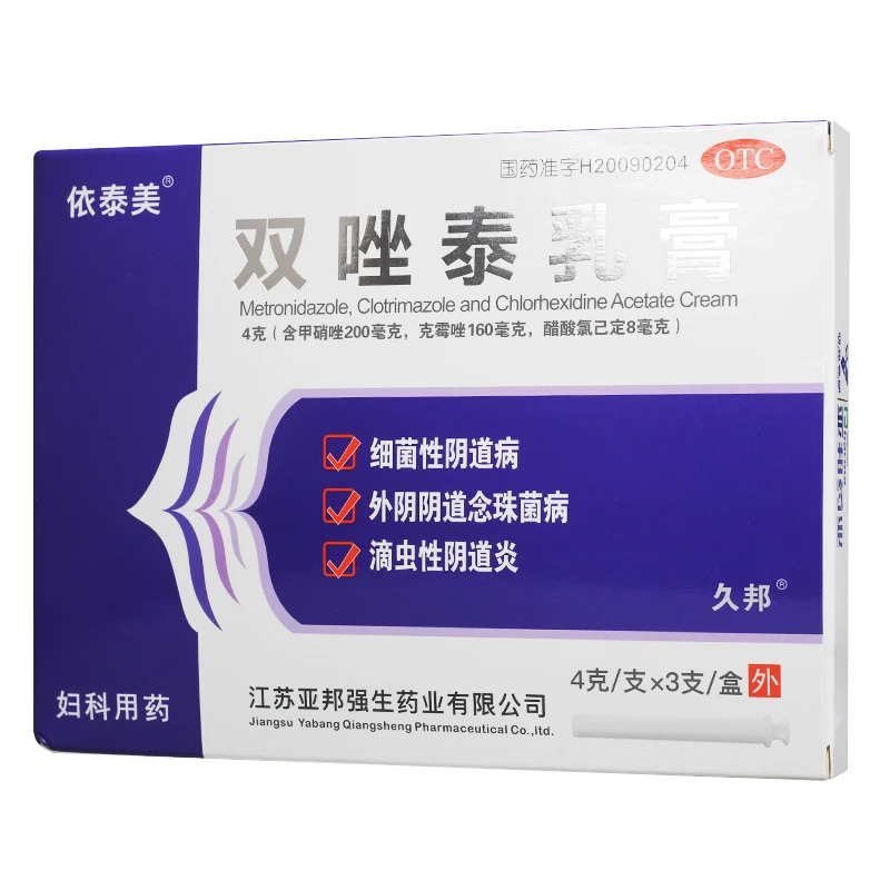 依泰美双唑泰乳膏4g*3支