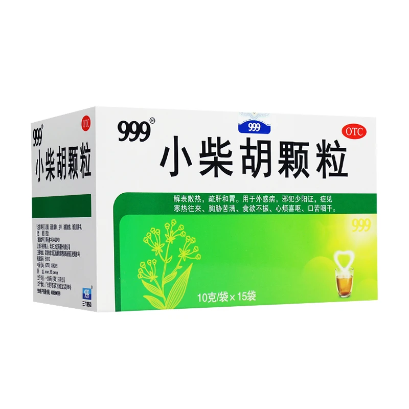 999小柴胡颗粒10g*15袋发热风寒口服儿童