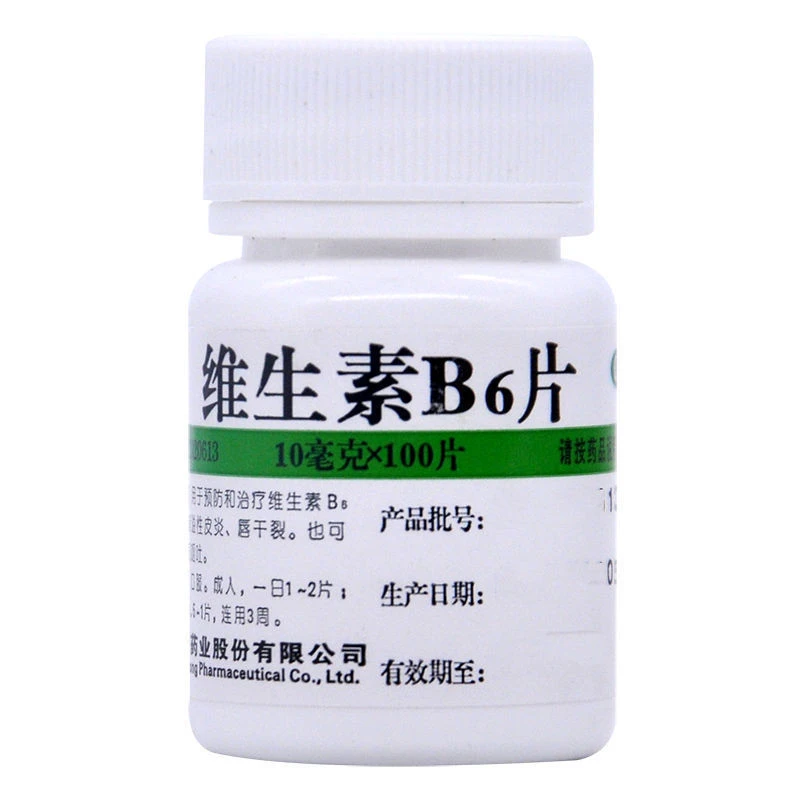 维福佳维生素B6片10mg*100片