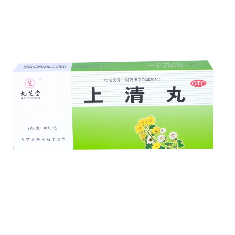 九芝堂上清丸9g*10丸