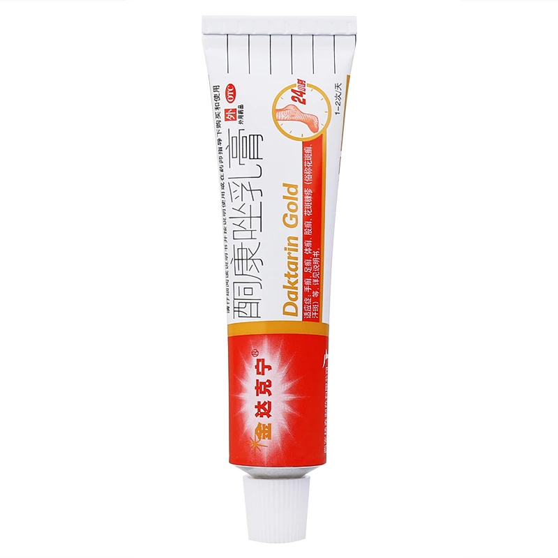 金达克宁酮康唑乳膏2%*15g