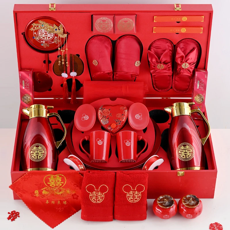 结婚陪嫁套装出嫁仪式喜盆娘家精选嫁妆通用备婚祝福高档洗漱套装