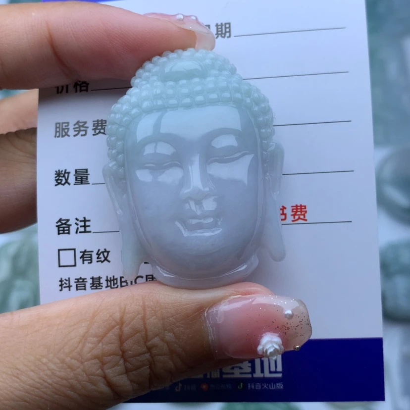 【闪购商品】翡翠颈饰未镶嵌二****?