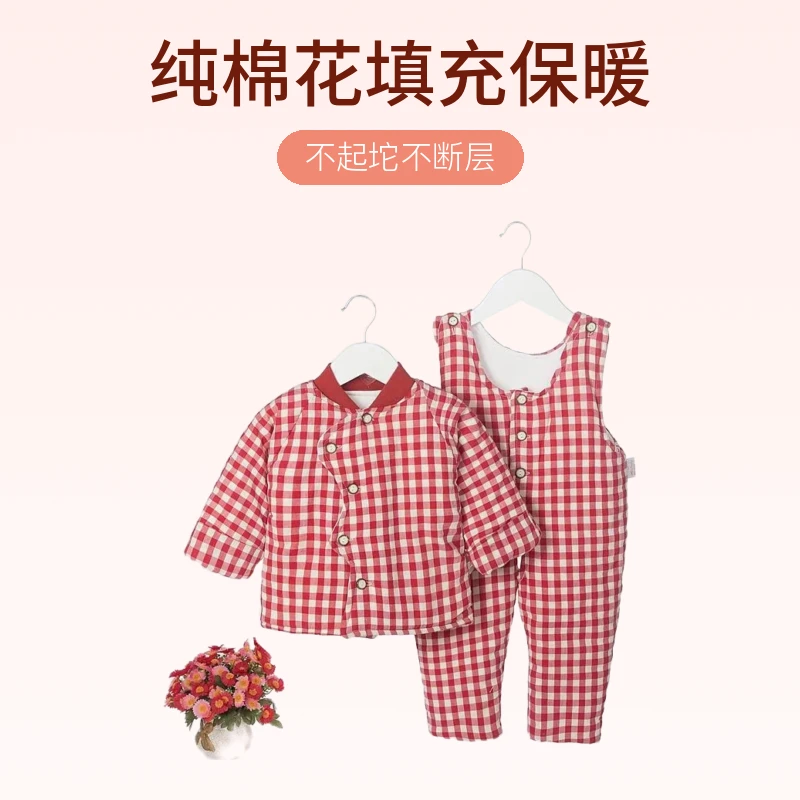 手工棉花棉衣可以机洗不起坨不断层