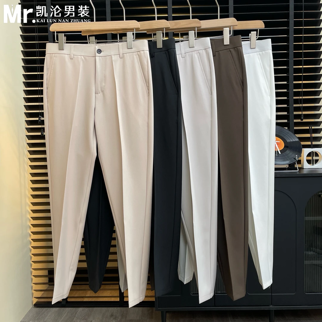 【夏季·薄款】男士休闲商务简约修身垂感百搭长西裤