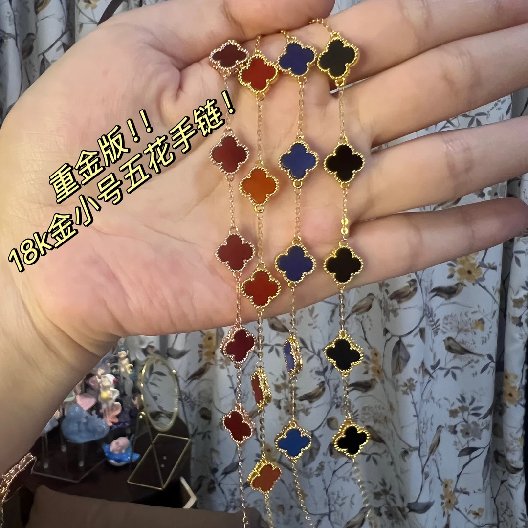 【抖音官方鉴定】重金版！18k金小号五花手链 10mm