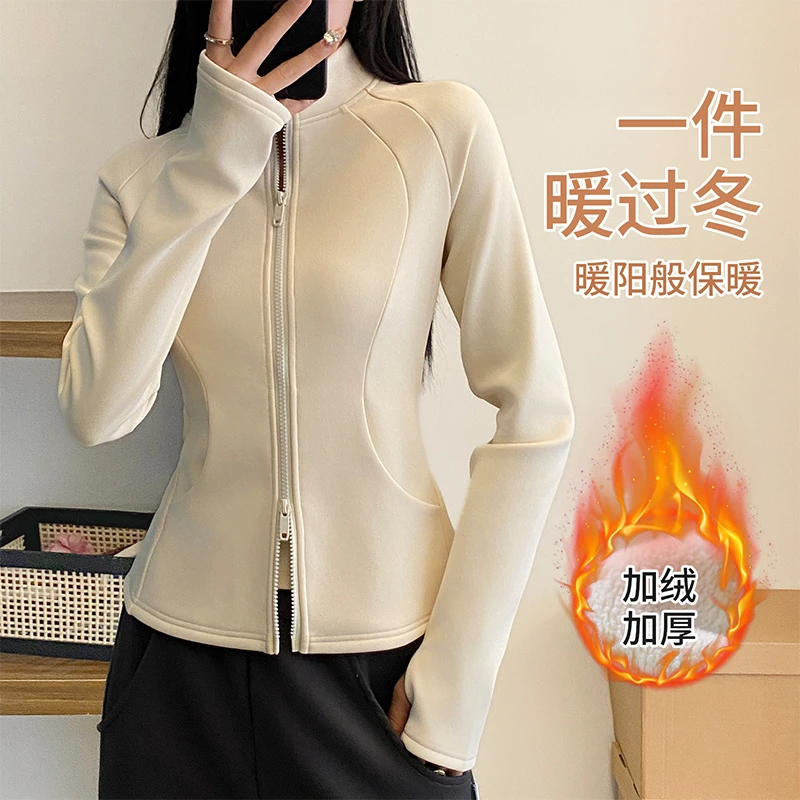 【嘎嘎棒专属】加绒加厚奥粒绒立领双拉链外套休闲上衣冬款外套