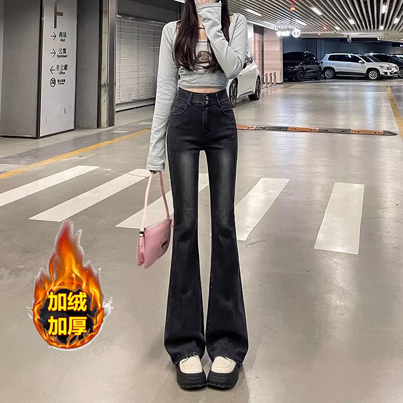 黑灰色加绒微喇叭牛仔裤女2025秋冬新款弹力高腰显瘦马蹄喇叭裤子