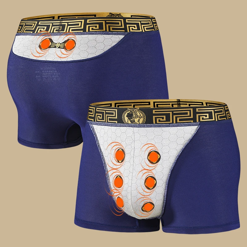 3条高档礼盒装男士内裤四角裤8颗磁石托玛琳按摩颗粒青年平角裤