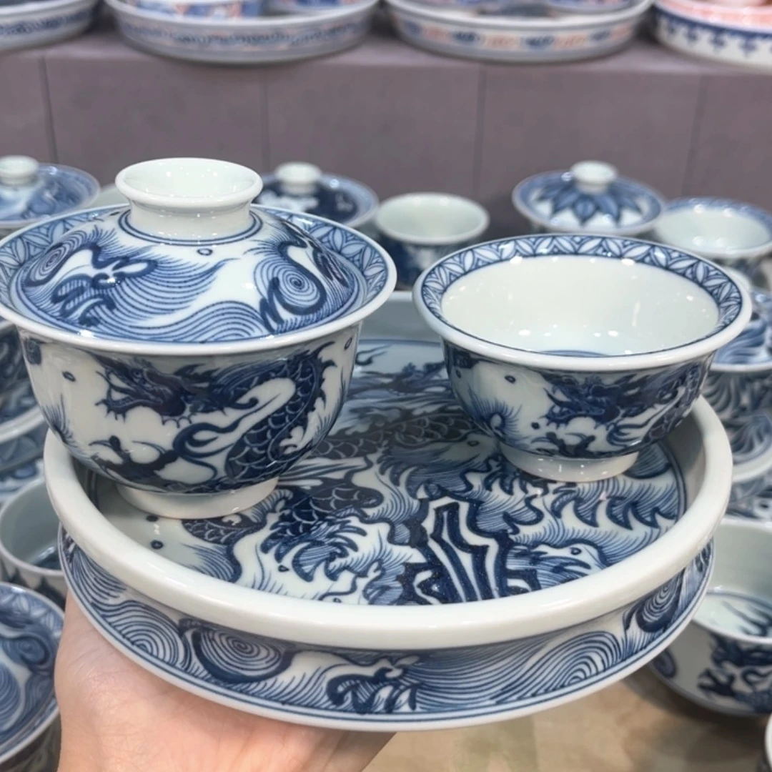 【闪购商品】瓷杯不***_瓷