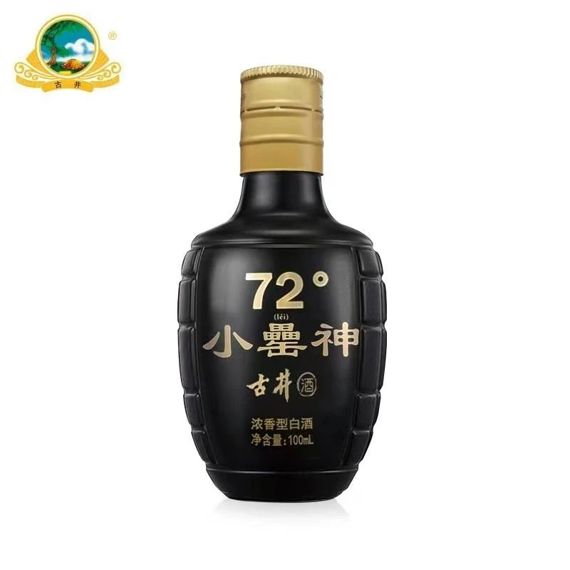 72度古井小罍神