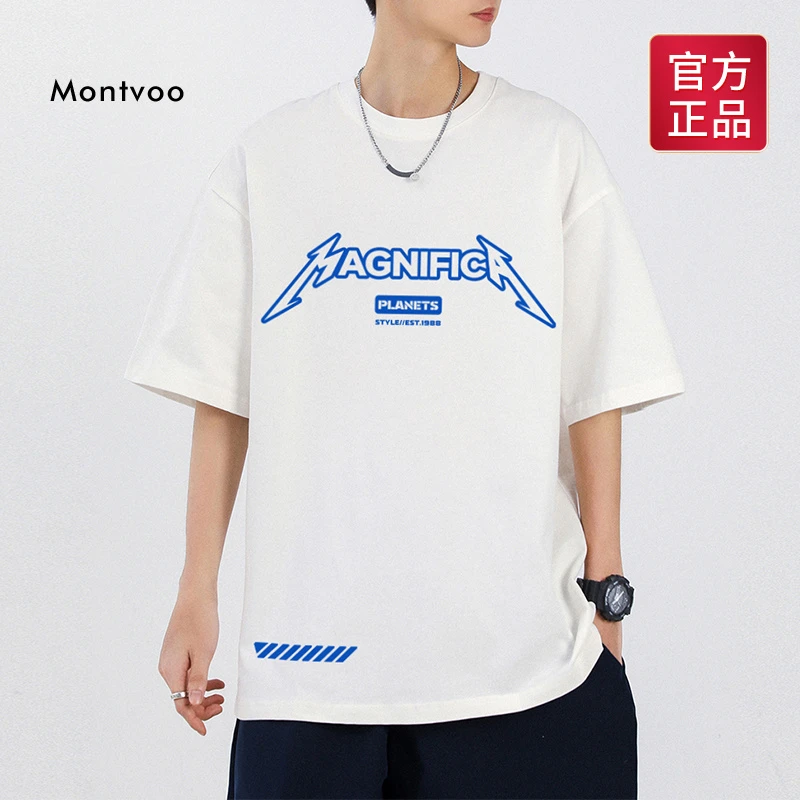 粉丝浮力纯棉简约宽松短袖t恤男士潮流百搭圆领五分袖休闲半袖529