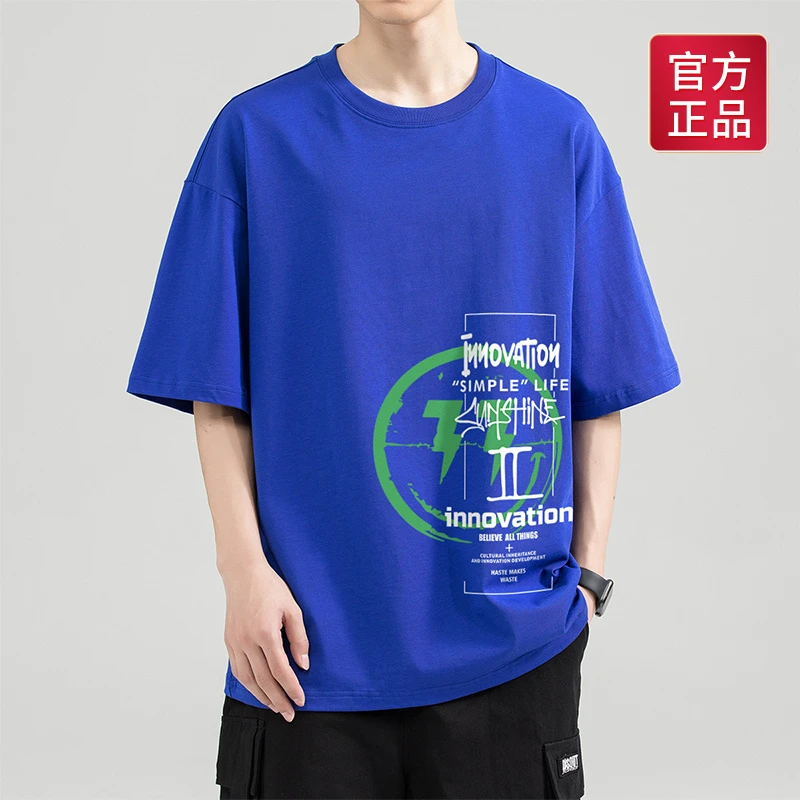 夏季日系纯棉短袖简约t恤百搭毕业季男港风潮流圆领休闲风半袖586