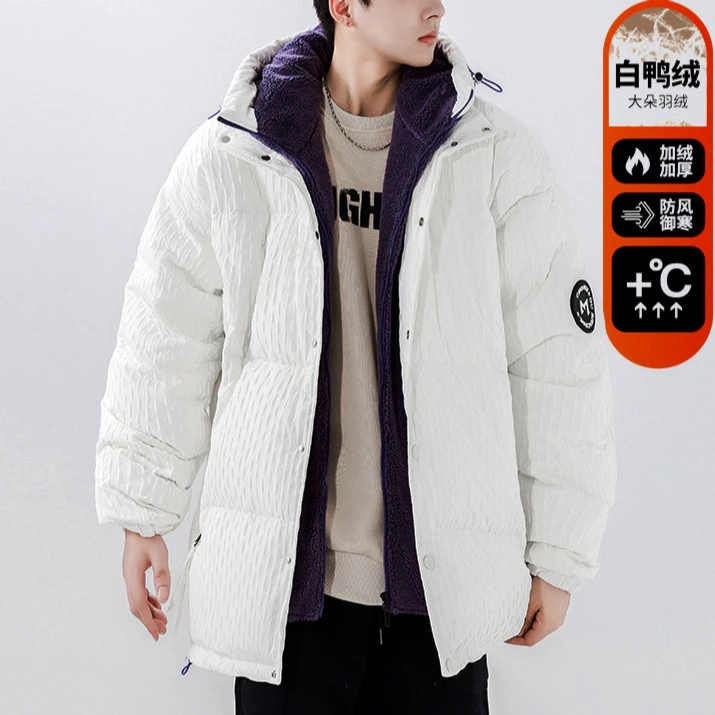 迈特优羽绒服男冬季加绒加厚保暖潮流外套 3656