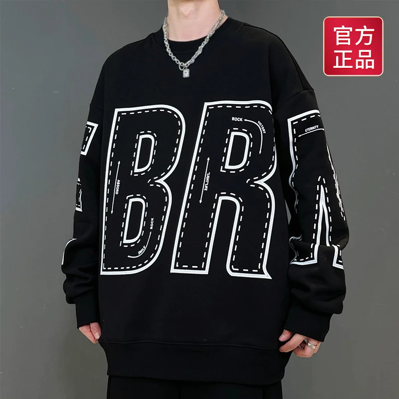 秋冬季男上衣加绒加厚长袖时尚百搭宽松青少年卫衣圆领上衣XH6360