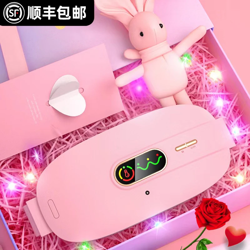情人节暖腹腰带，送女友 送女神 送闺蜜，给她更特别的智能生日礼物