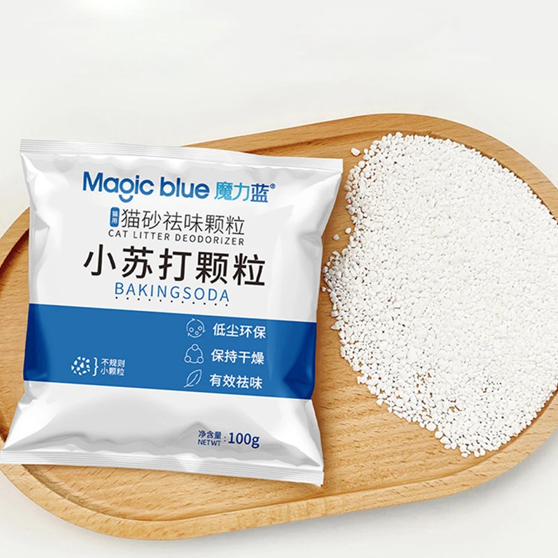 【福利】猫砂除臭颗粒宠物小苏打猫咪尿清新除味猫砂伴侣+1卷拾便袋