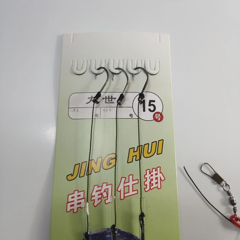 3本串钩黄桑钓鱼钩夜钓无鳞鱼长柄钓蚯蚓串钩闷杆夜钓远投钓组