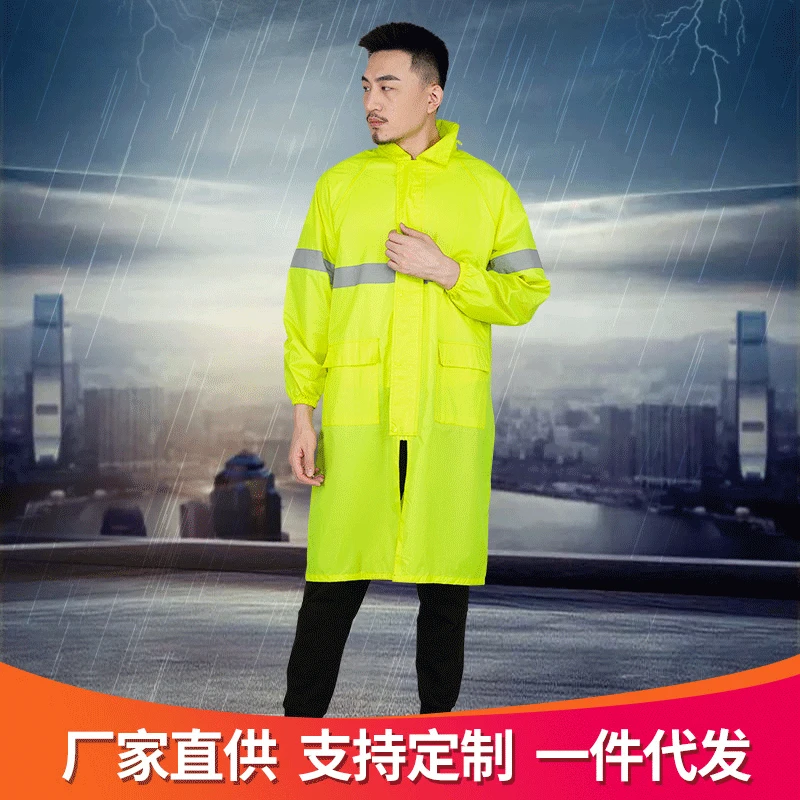 直供户外防水长款反光雨衣长风衣 男女成人雨披 连体时尚雨衣透气