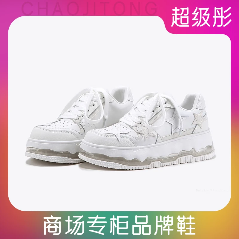 【29-109】专属链接 女士休闲鞋 | 小小专属 2-17