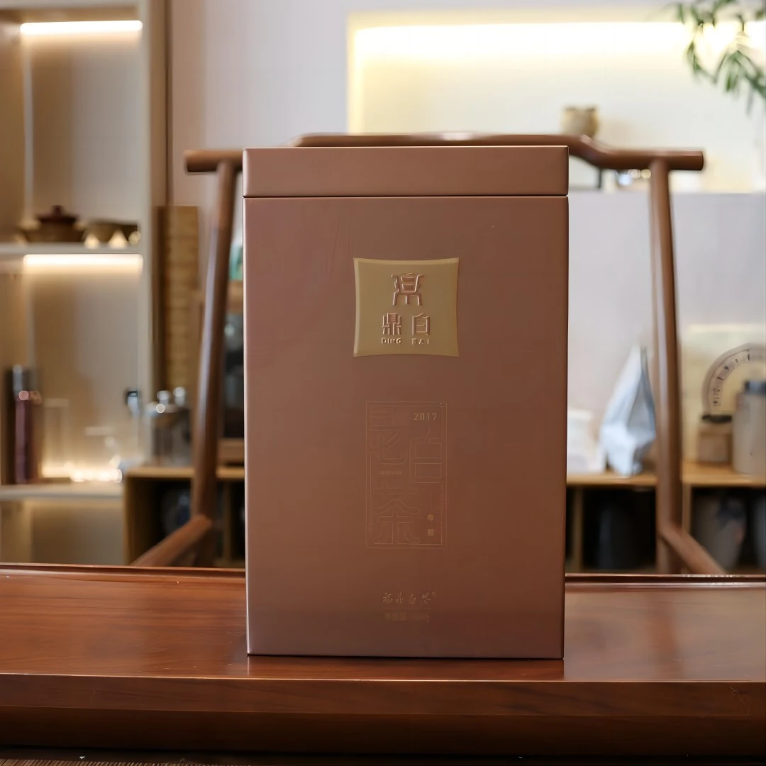 鼎白 2017年松压寿眉老白茶茶砖  香气馥郁   500G