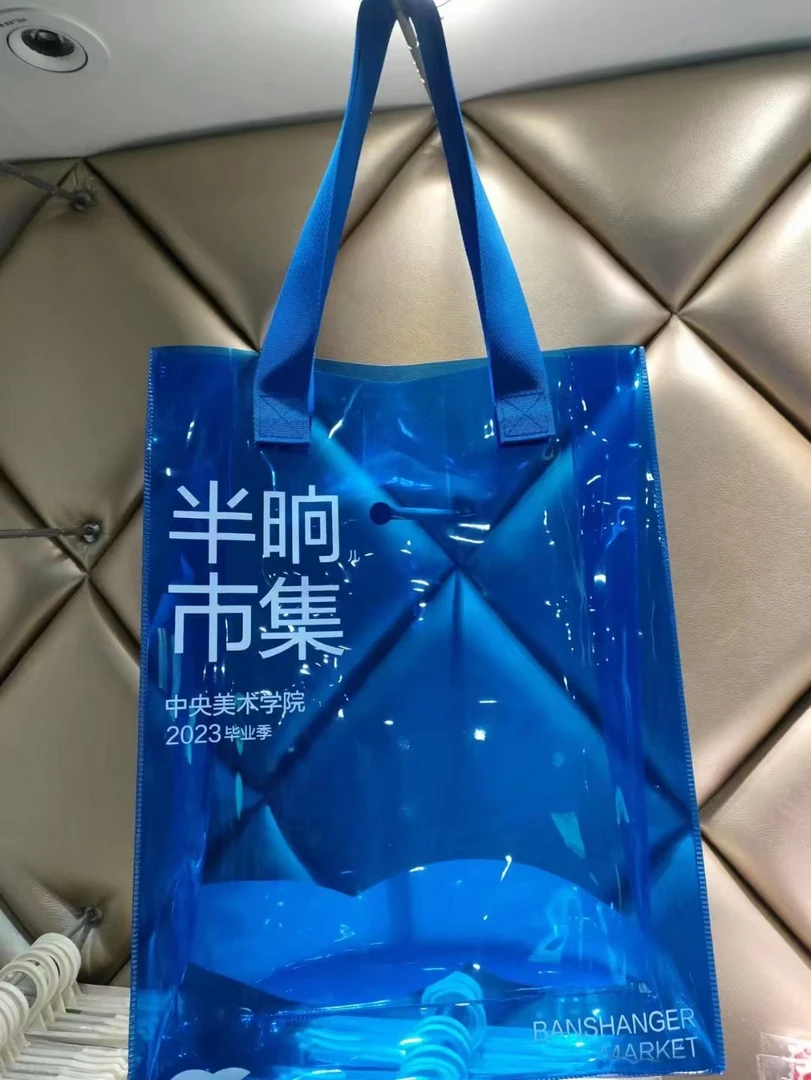 泳包